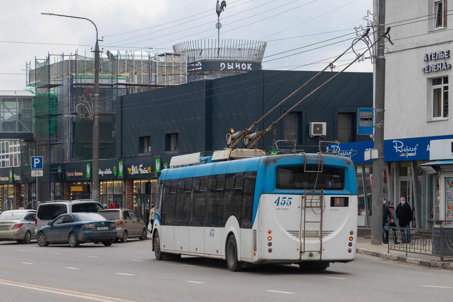 Белгород, БКМ 420030 «Витовт» № 455