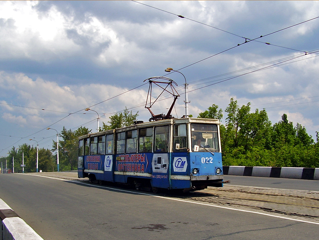 Енакиево, 71-605 (КТМ-5М3) № 022