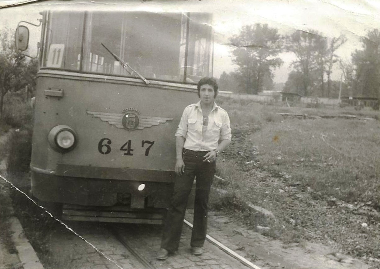 Szófia, Sofia-65 — 647; Electric transport employees; Szófia — Historic Photos of Tramway Infrastructure (1945–1989); Szófia — Historical — Тramway photos (1945–1989)