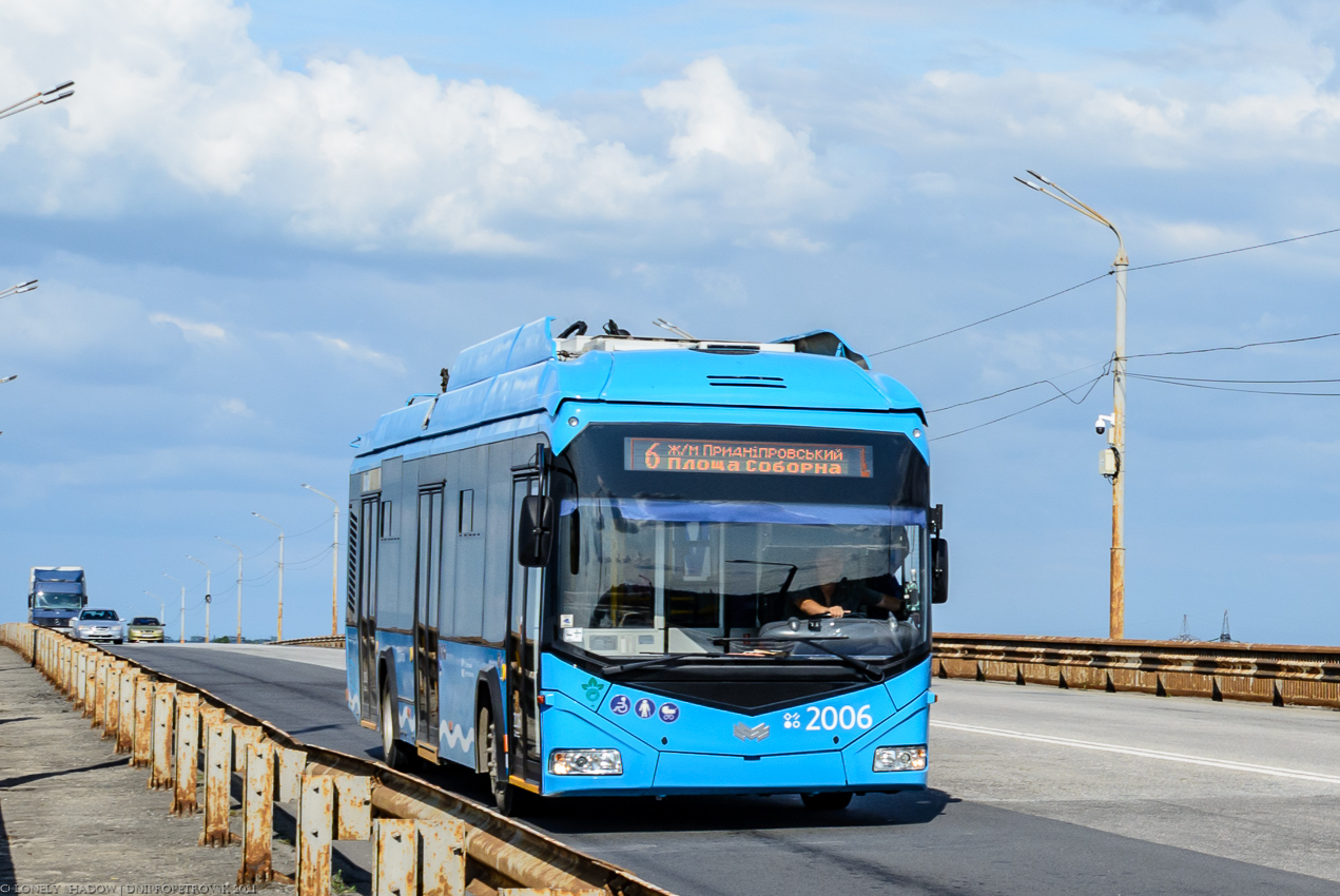 Дняпро — Троллейбусные линии и инфраструктура