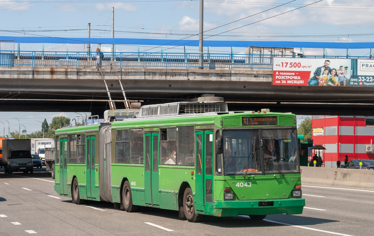 Киев, Киев-12.03 № 4043