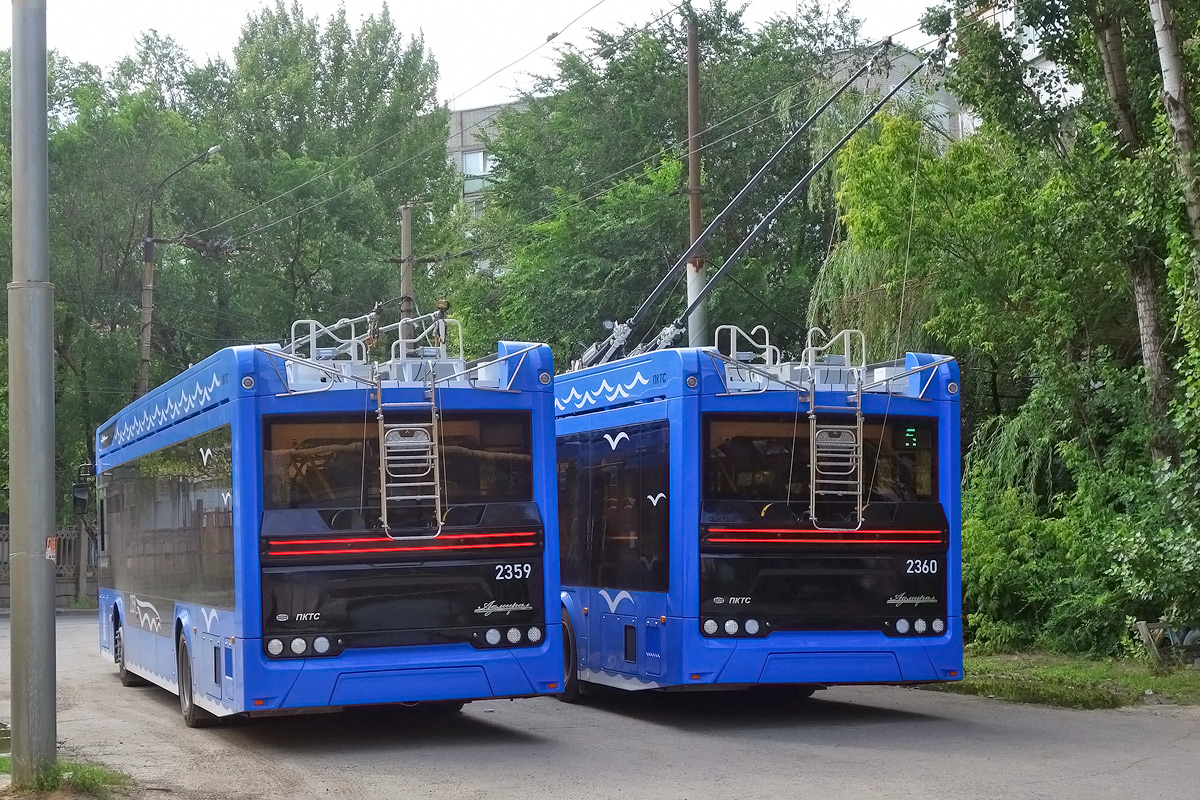 Саратов, ПКТС-6281.01 «Адмирал» № 2359