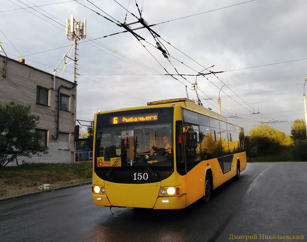 Мурманск, ВМЗ-5298.01 «Авангард» № 150