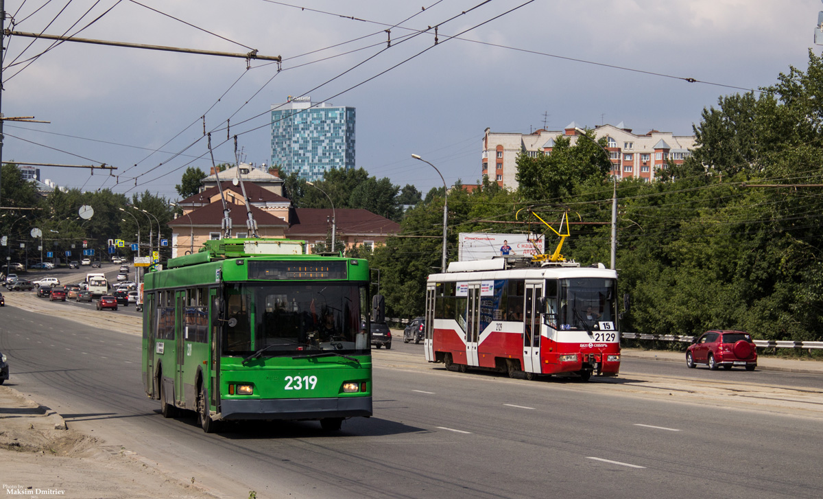 Новосибирск, Тролза-5275.06 «Оптима» № 2319; Новосибирск, БКМ 62103 № 2129