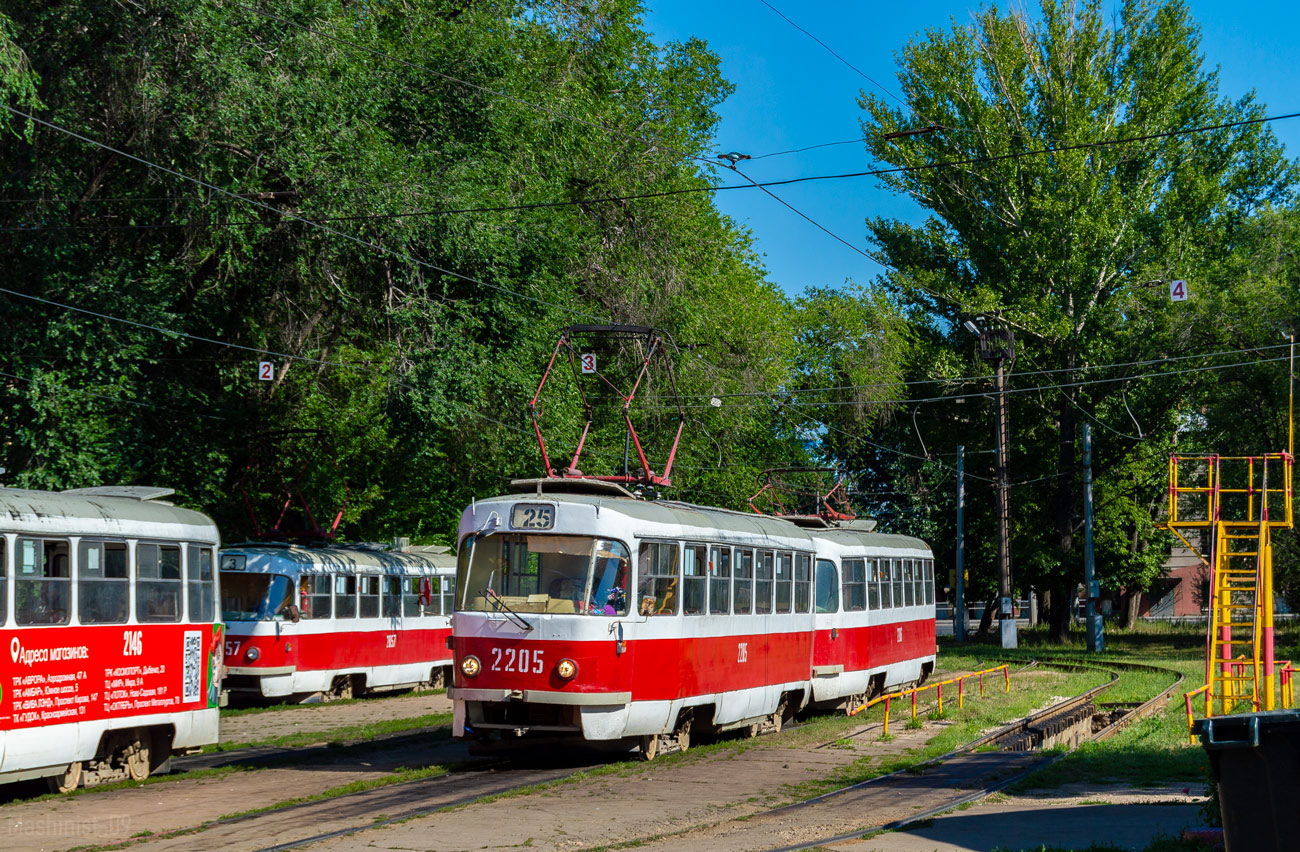 Самара, Tatra T3SU № 2205