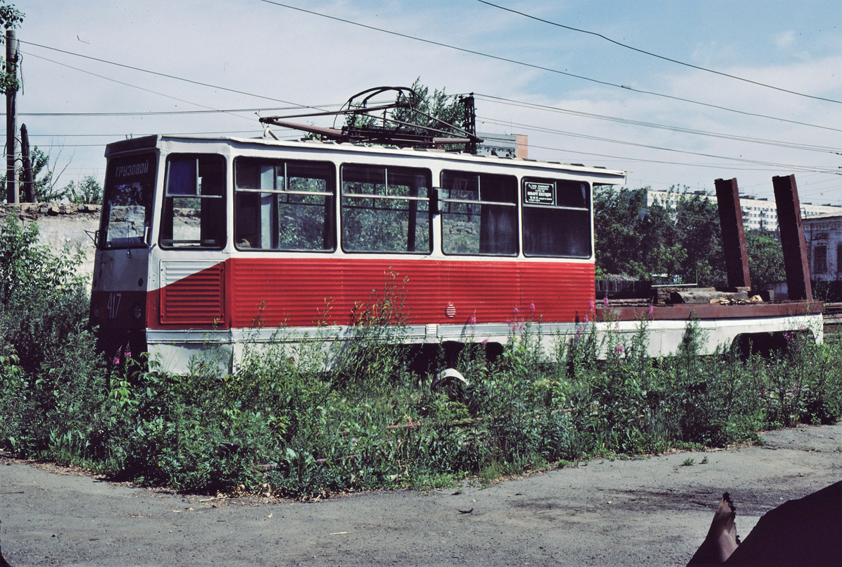 Челябинск, 71-605 (КТМ-5М3) № 417