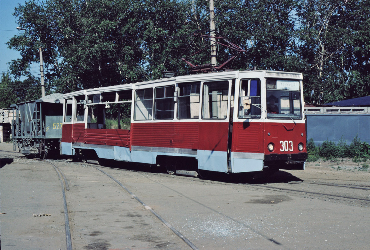 Chelyabinsk, 71-605 (KTM-5M3) # 303