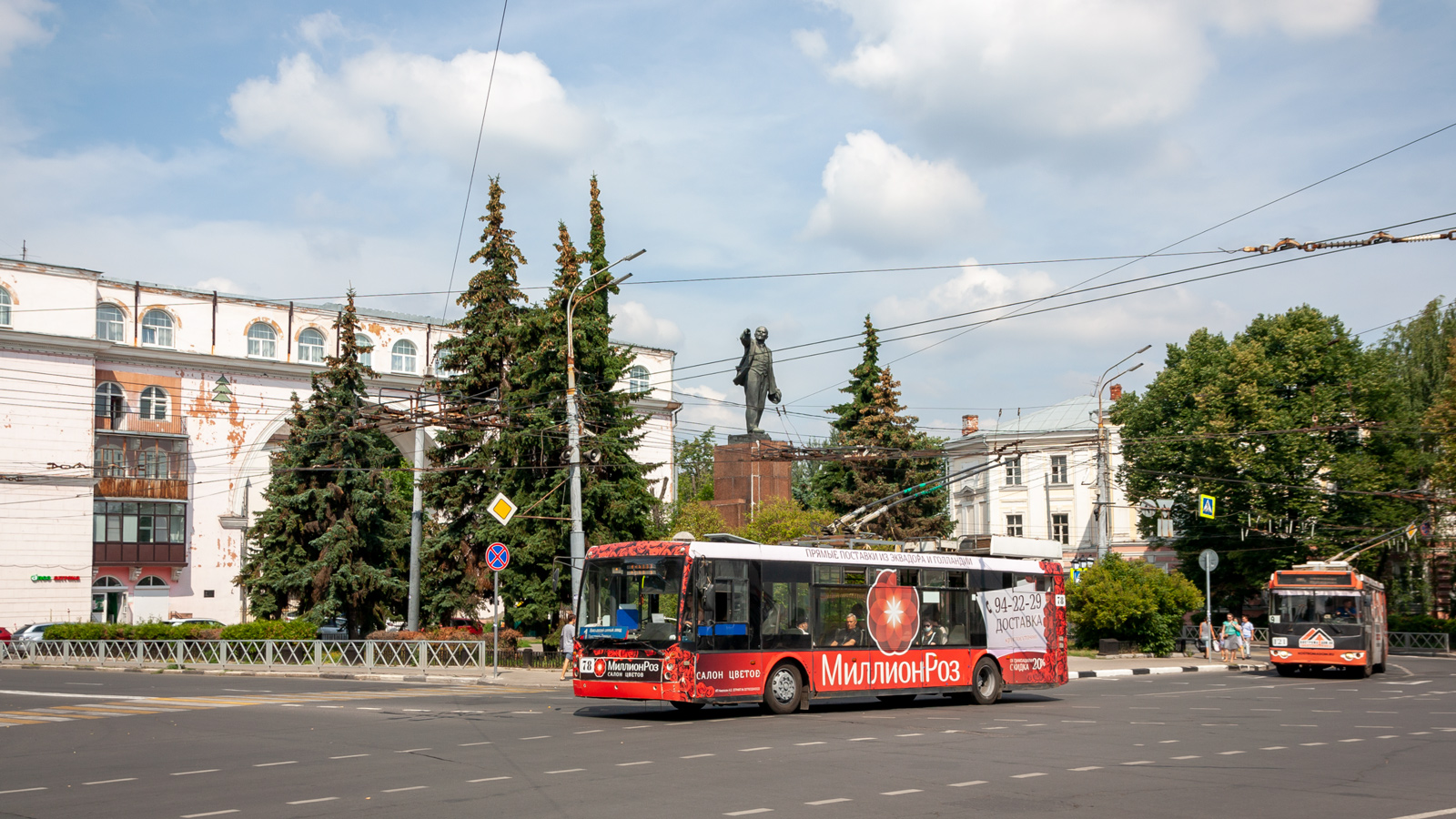 Ярославль, Тролза-5265.00 «Мегаполис» № 78