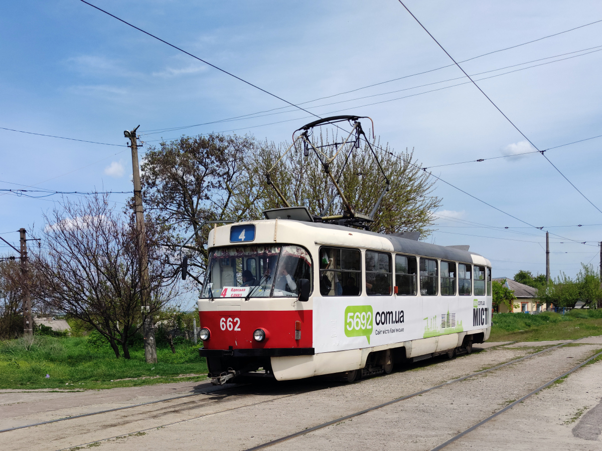 Кам'янське, Tatra T3SUCS № 662