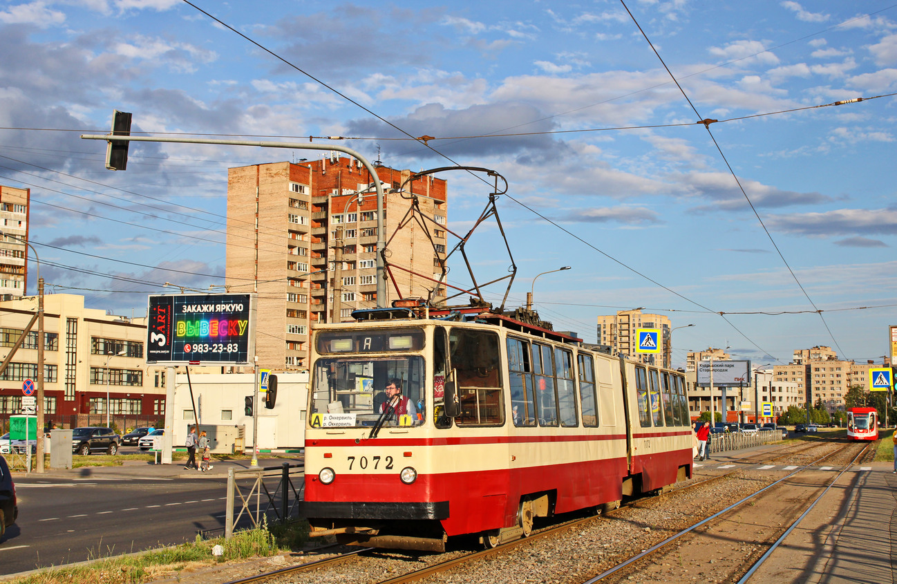 Санкт-Петербург, ЛВС-86К № 7072