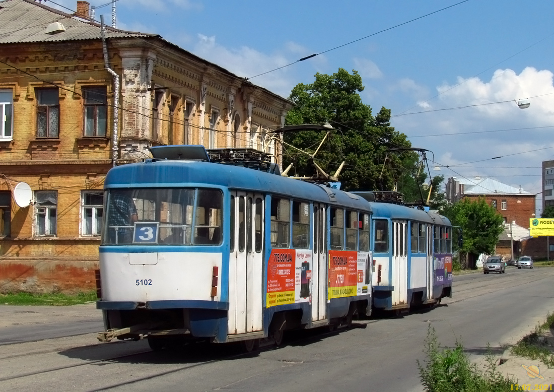 Харьков, Tatra T3A № 5102
