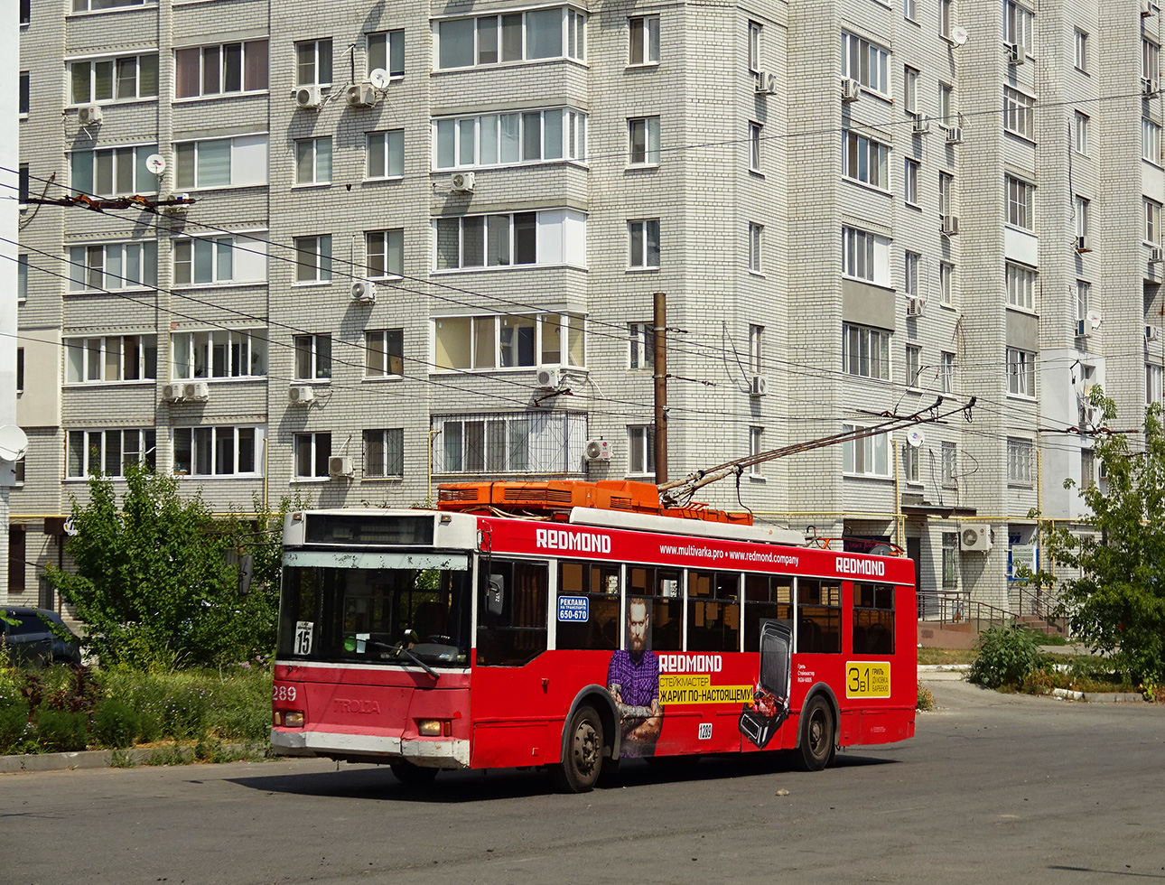 Саратов, Тролза-5275.05 «Оптима» № 1289