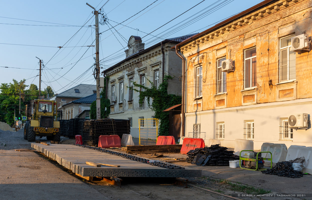 Таганрог — Ремонт трамвайной линии в рамках концессионного соглашения.  Этап №1; Таганрог — Ремонты