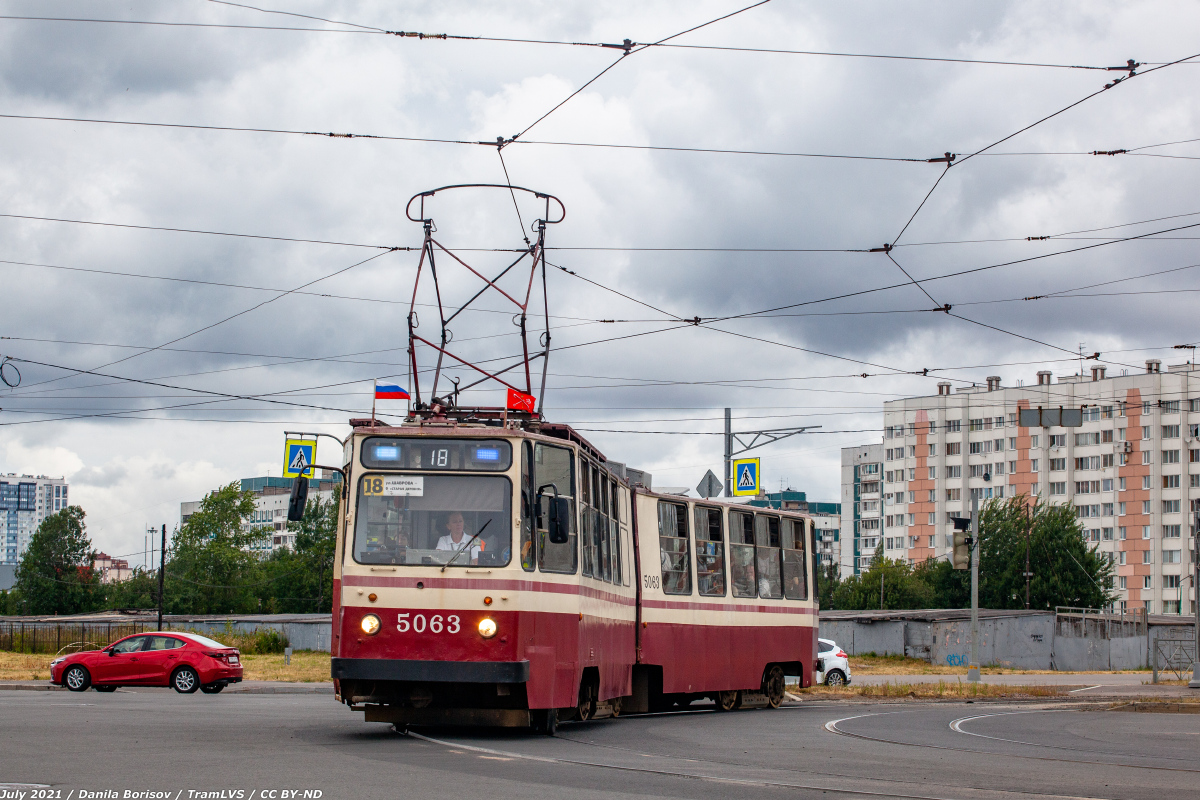 Санкт-Петербург, ЛВС-86К № 5063