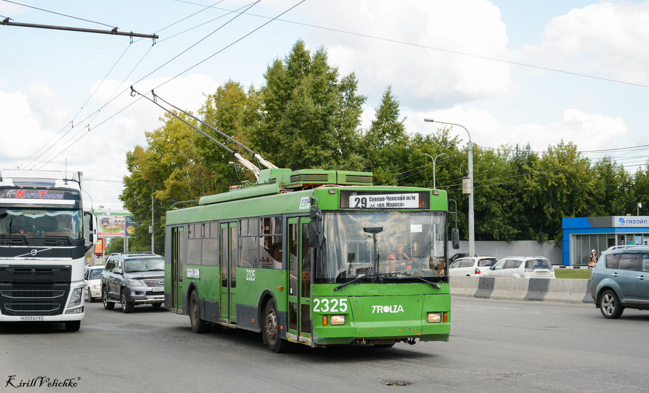 Тролза-5275.05 «Оптима». 29 Троллейбус Новосибирск. Новосибирск троллейбус 5 Оптима 3305. Троллейбус №2325 Саратов.