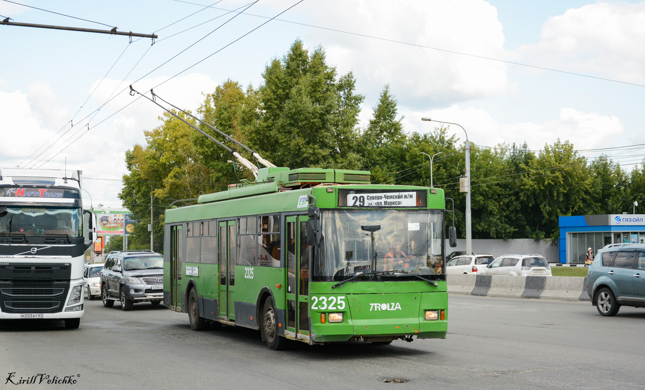 26 троллейбус новосибирск. Тролза-5275.05 «Оптима». 29 Троллейбус Новосибирск. Новосибирск троллейбус 5 Оптима 3305. Троллейбус №2325 Саратов.