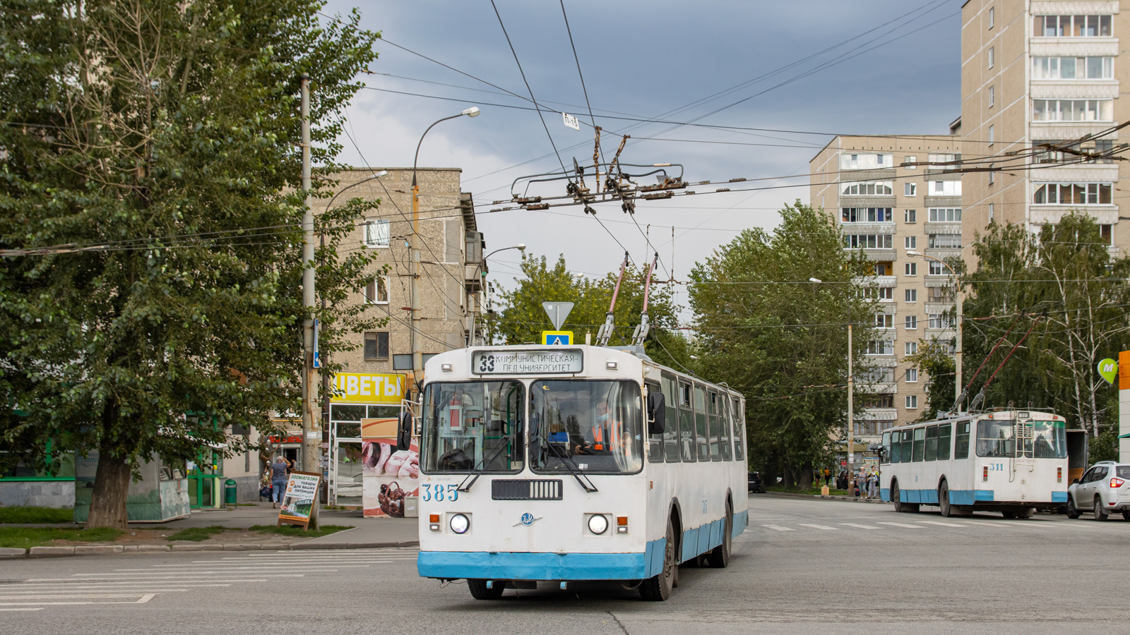 уралмаш екатеринбург фото района