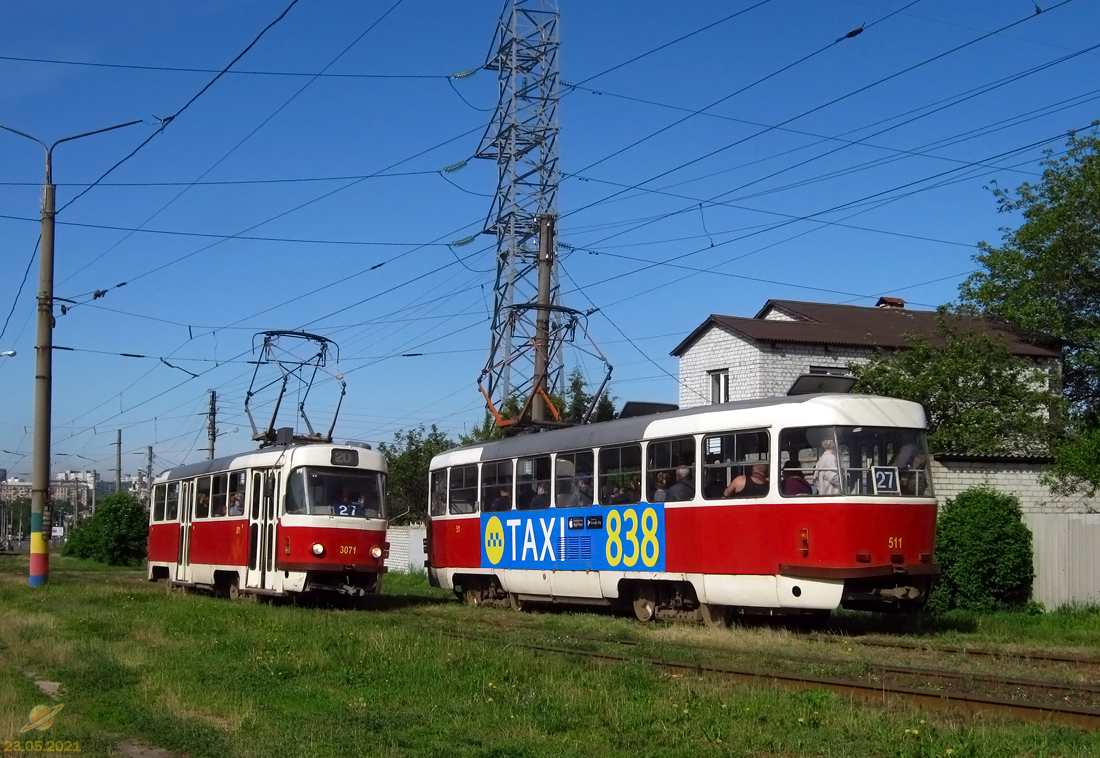 Харьков, Tatra T3SUCS № 3071; Харьков, Tatra T3SUCS № 511