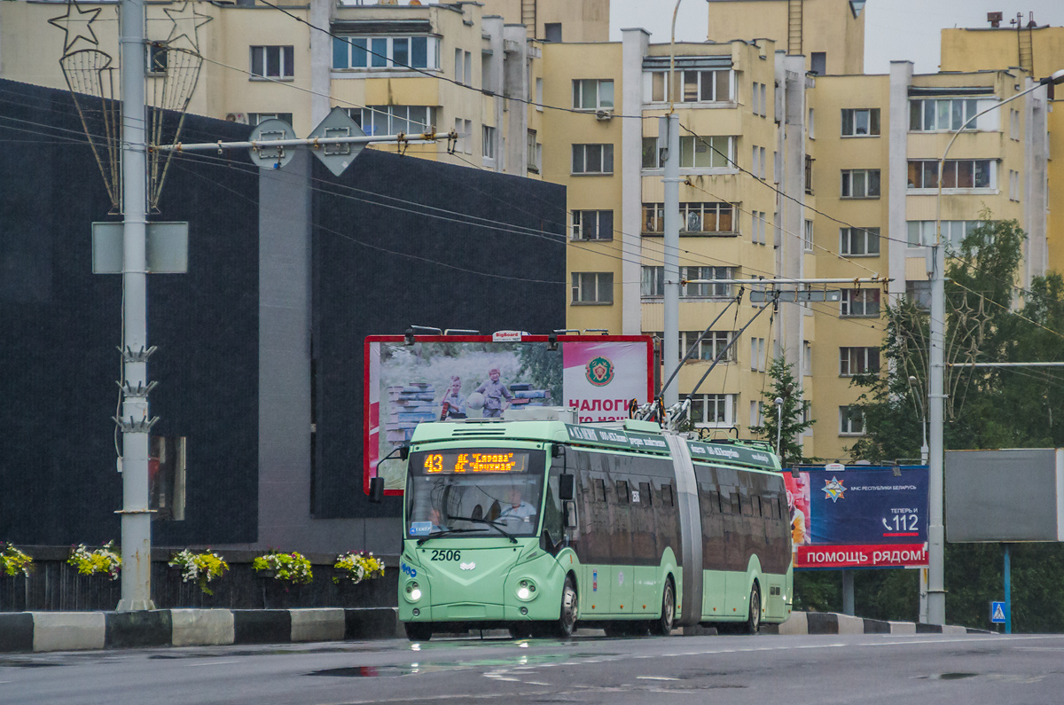 Minsk, BKM 43300D Nr. 2506