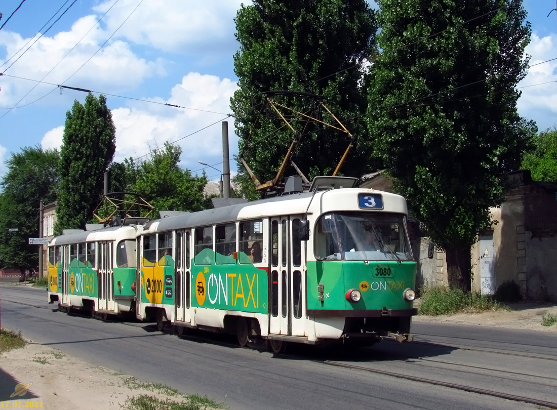Харьков, Tatra T3SUCS № 3080