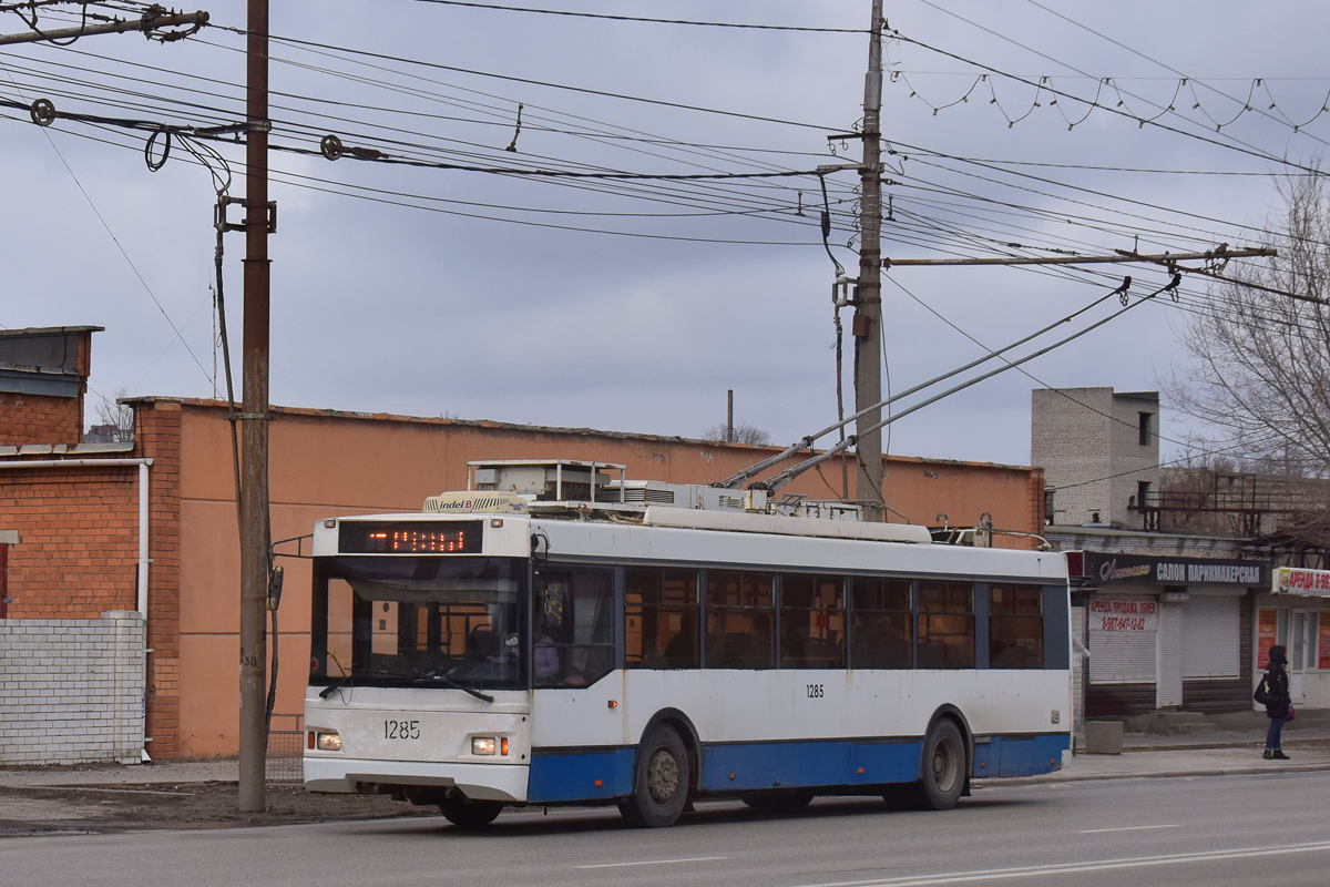 Волгоград, Тролза-5275.03 «Оптима» № 1285