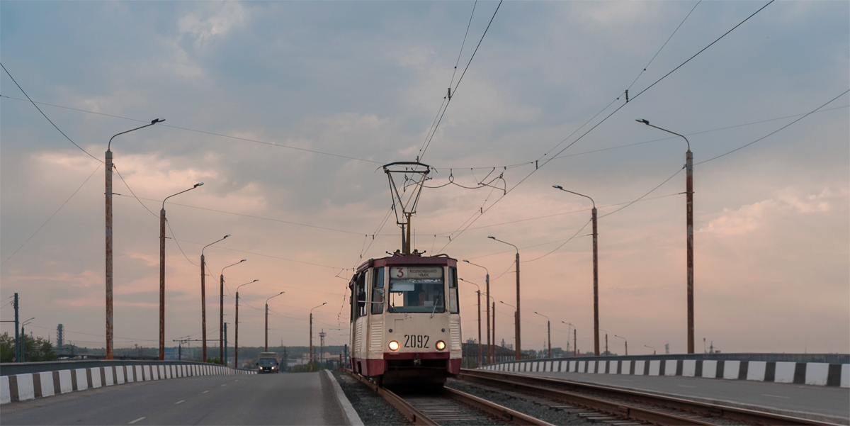 Chelyabinsk, 71-605 (KTM-5M3) # 2092