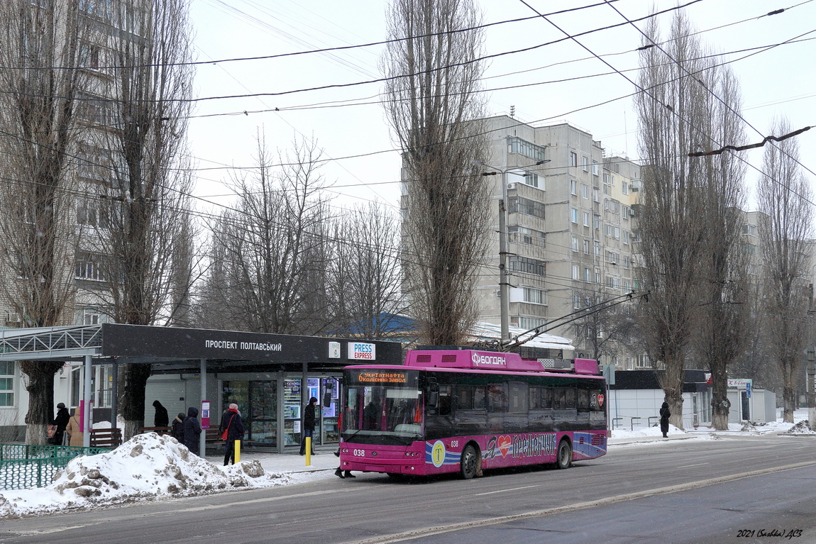 Kremenchuk, Bogdan T70117 # 038