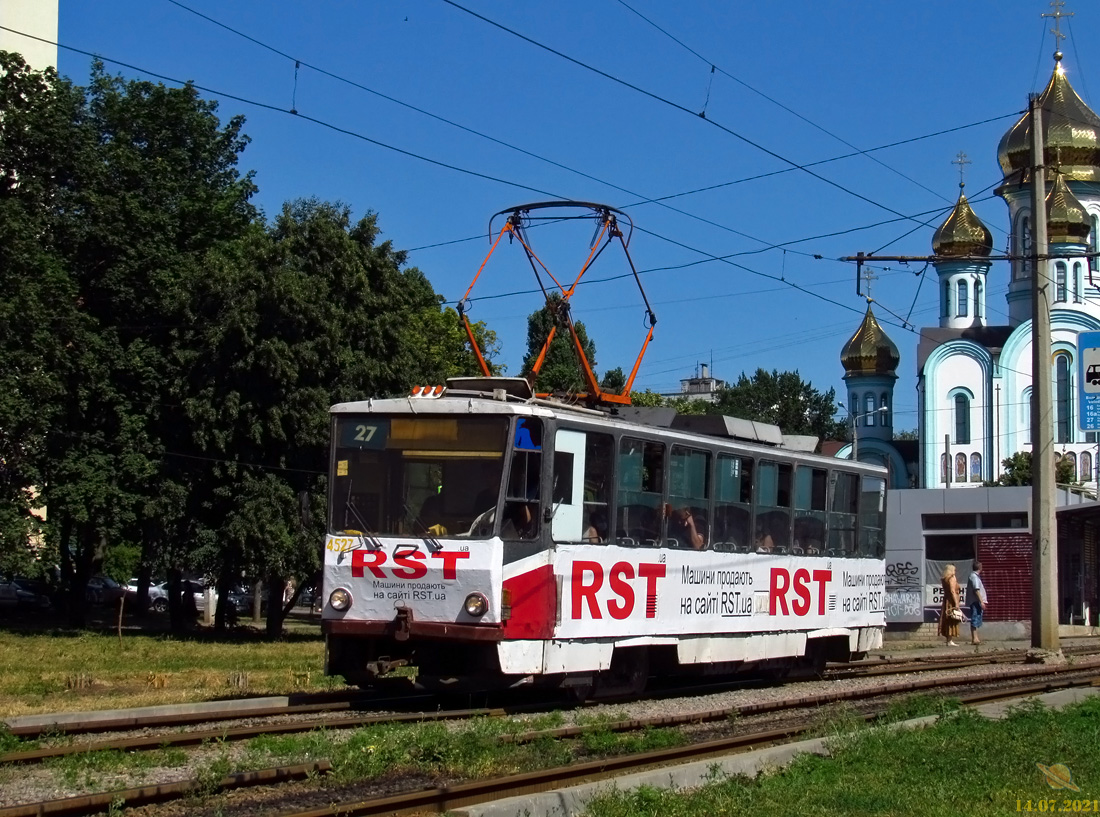 Харьков, Tatra T6B5SU № 4527