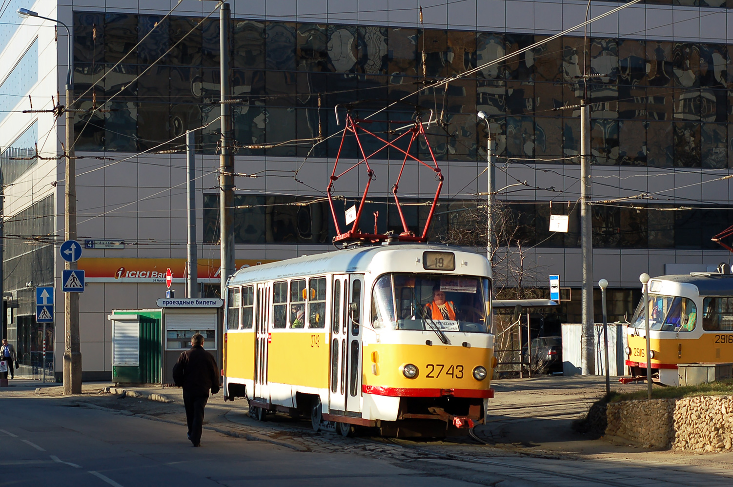 Москва, Tatra T3SU № 2743