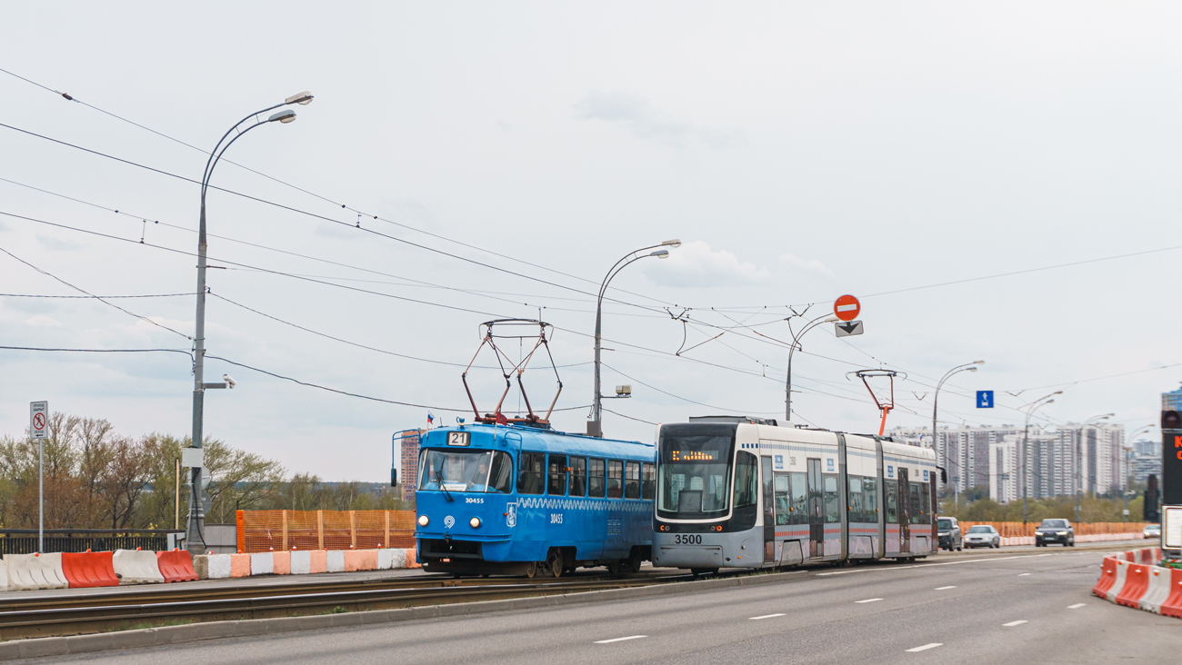 Москва, 71-414 (Pesa Fokstrot) № 3500