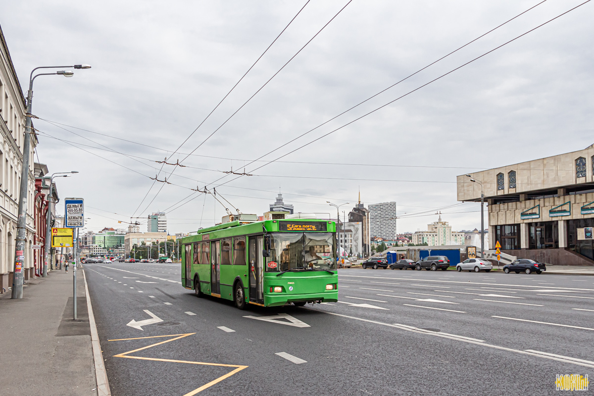 Казань, Тролза-5275.03 «Оптима» № 1454