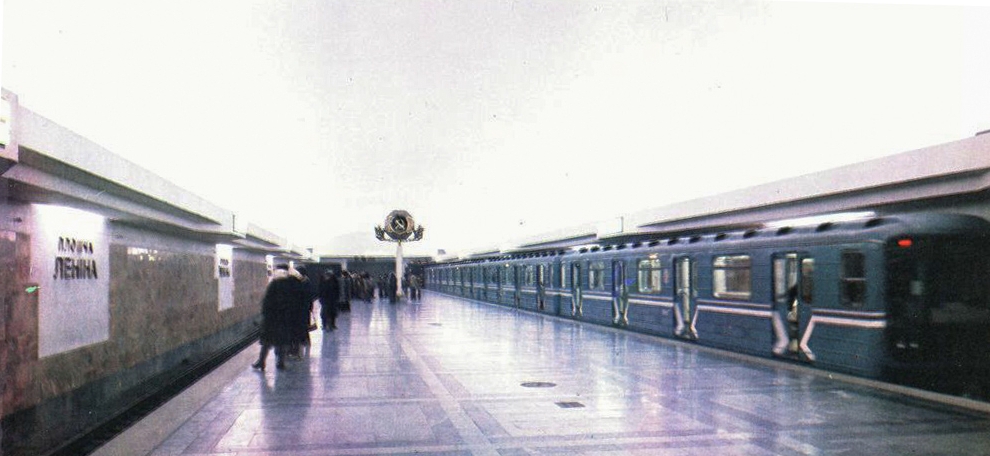 Minsk, 81-717 (LVZ) № 8567