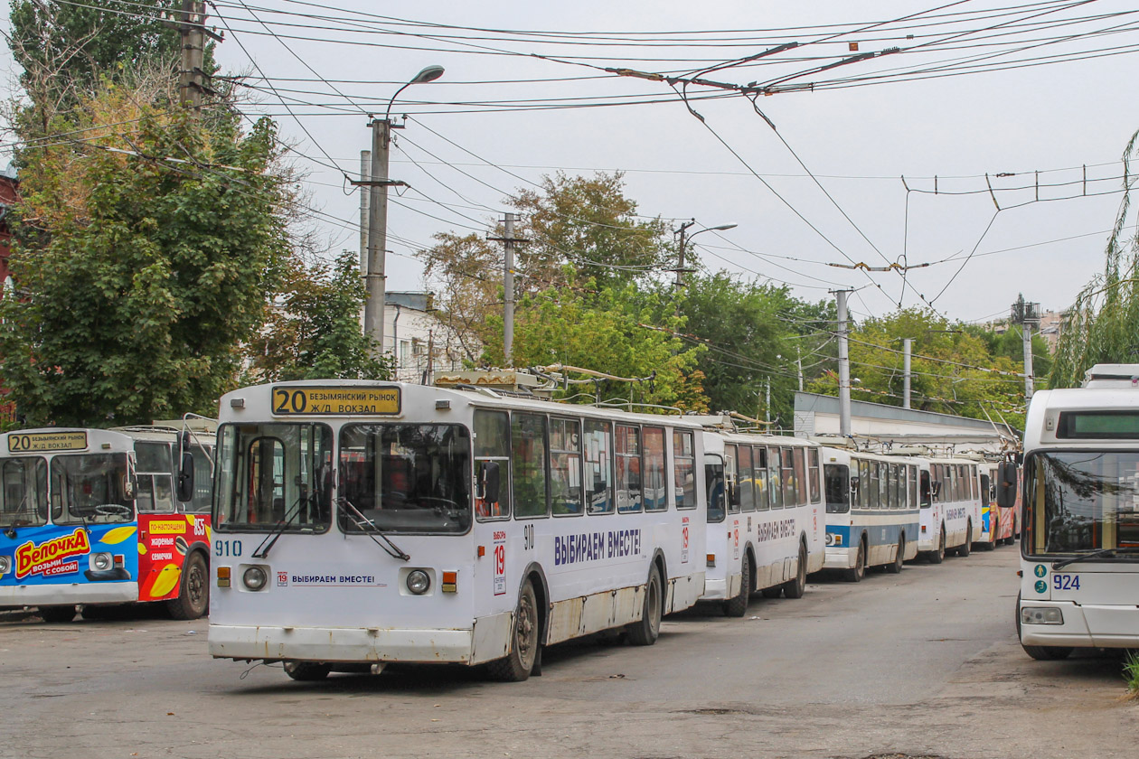 Самара, ЗиУ-682 (ВЗТМ) № 910; Самара — Троллейбусное депо № 1