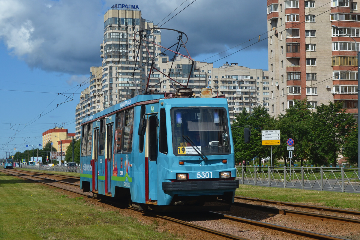 Szentpétervár, 71-134K (LM-99K) — 5301