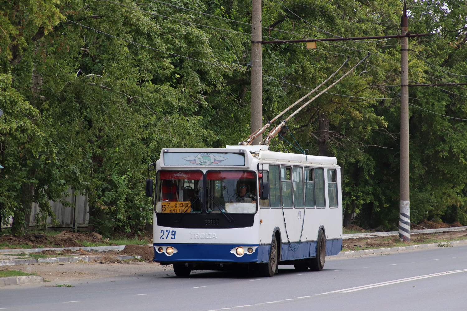 Балаково, ЗиУ-682Г-016 (018) № 279