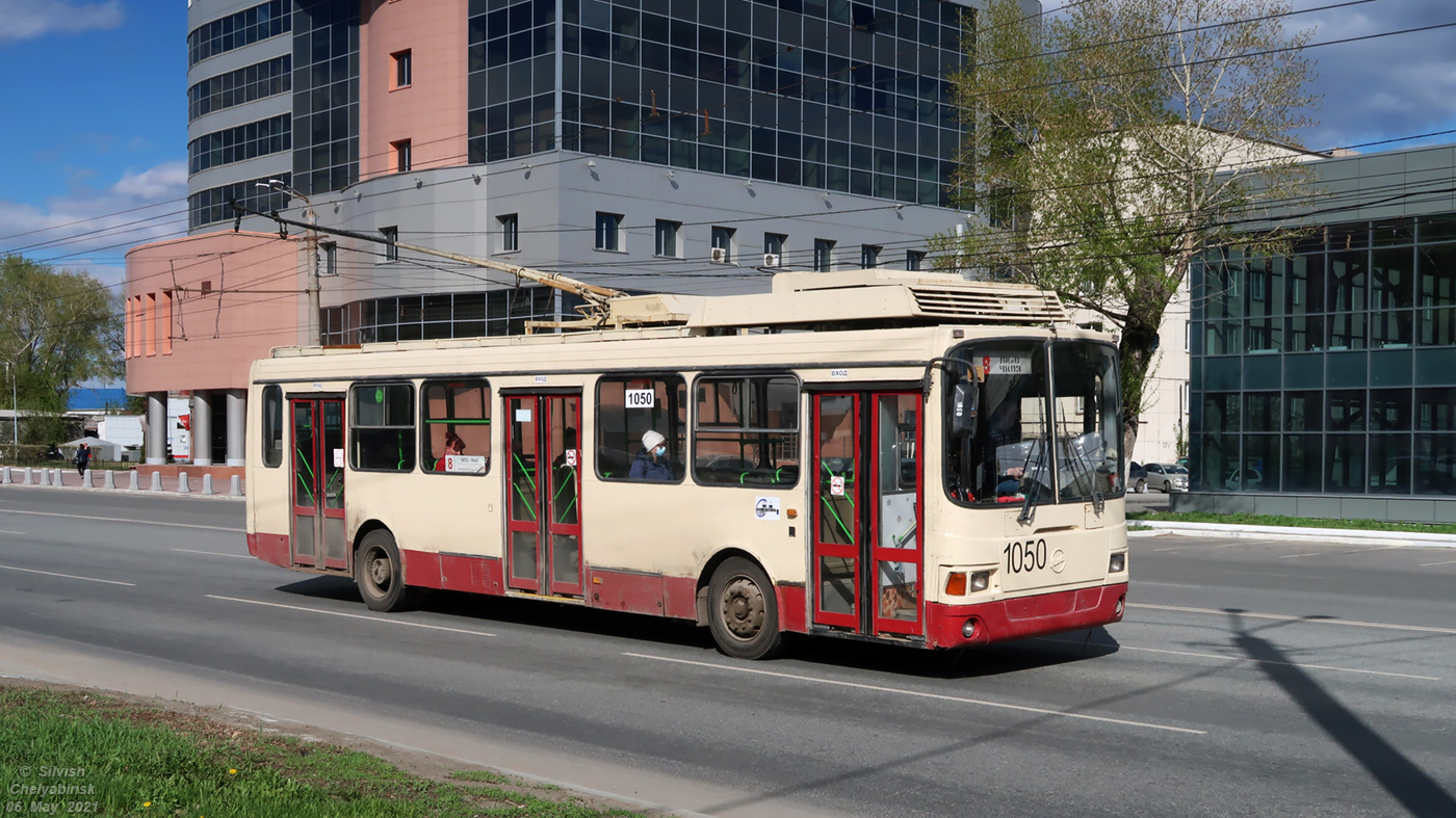 Cseljabinszk, LiAZ-5280 (VZTM) — 1050