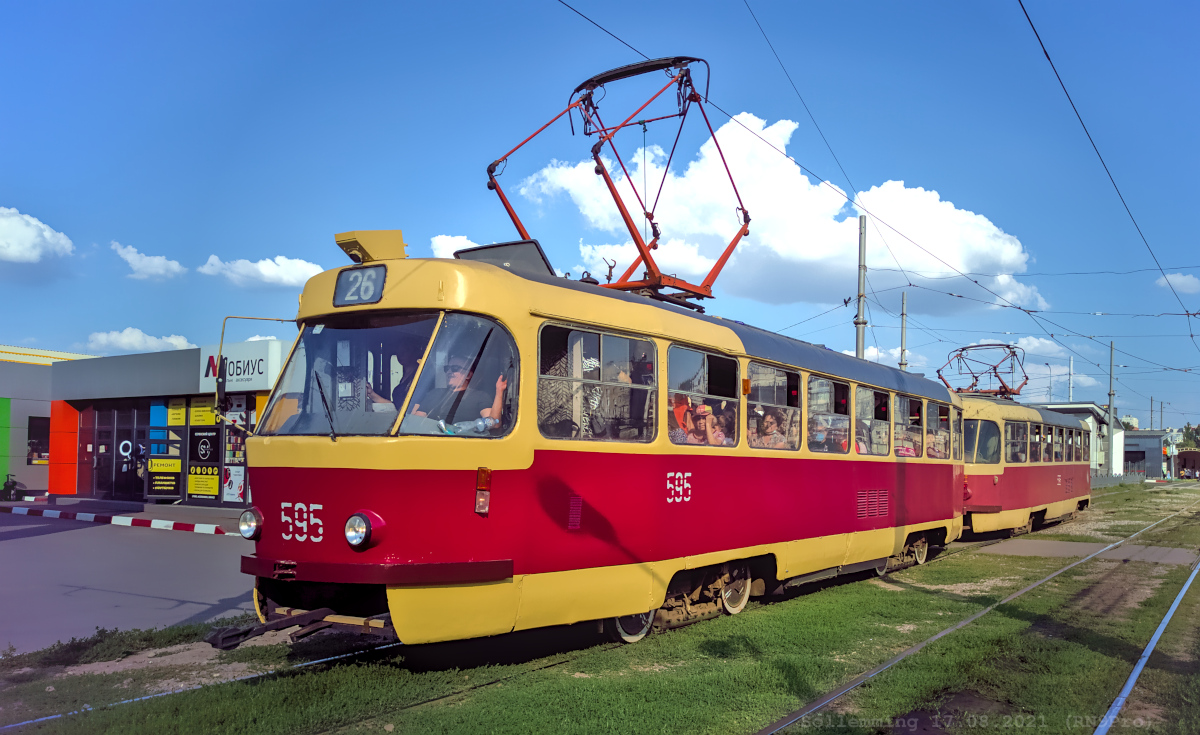 Харьков, Tatra T3SU № 595