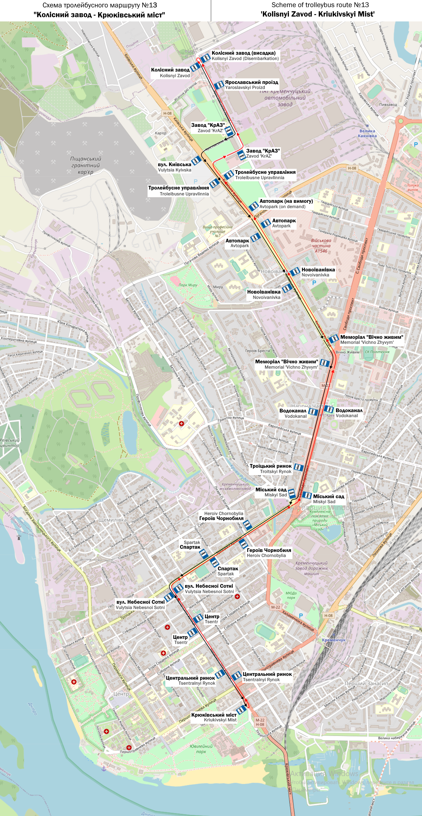 Кременчуг — Схемы отдельных маршрутов