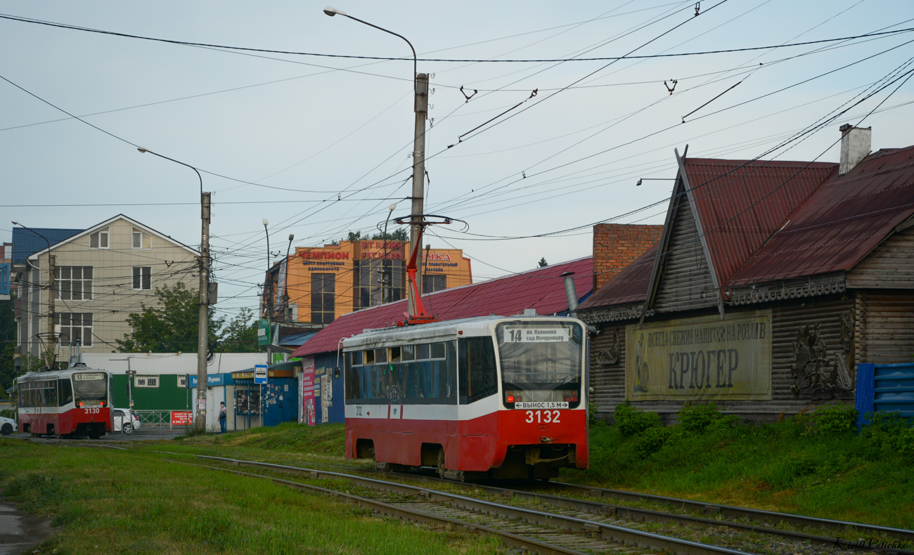 Новосибирск, 71-619К № 3132