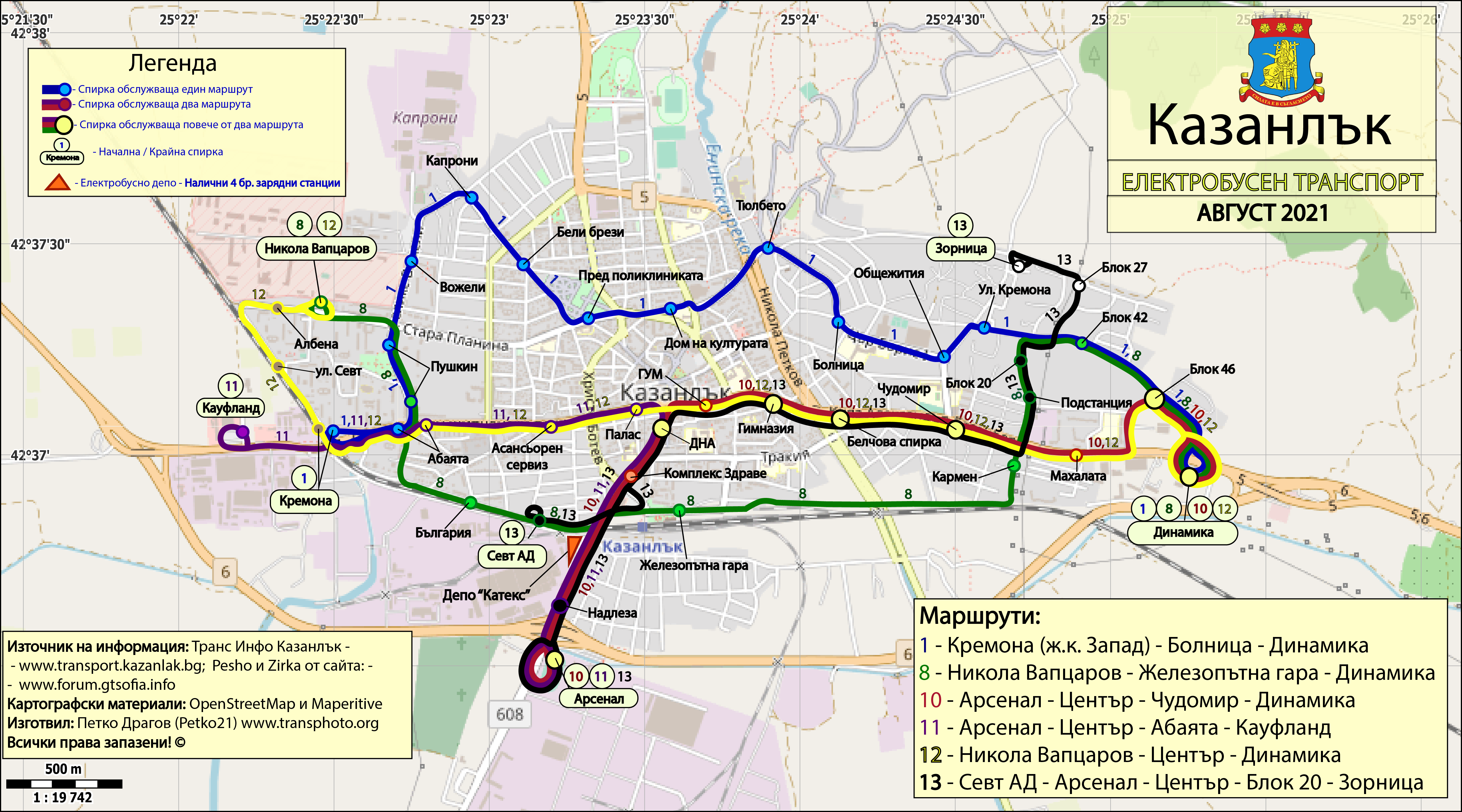 Карты, созданные с использованием OpenStreetMap; Казанлык — Схеми • Схемы
