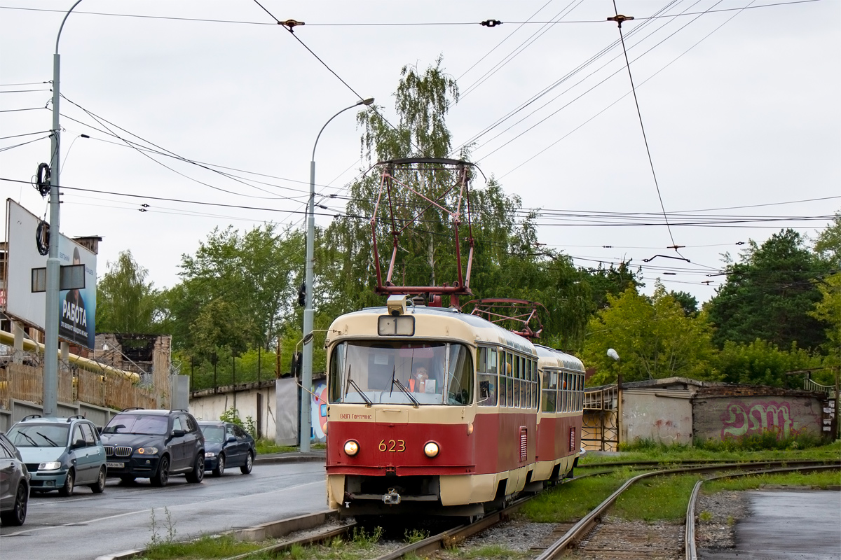 Екатеринбург, Tatra T3SU (двухдверная) № 623