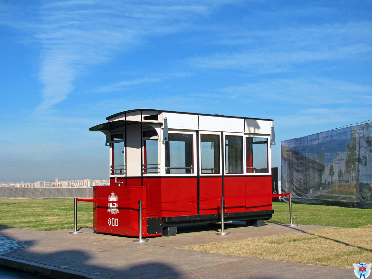 Nižní Novgorod — Elevator Kremlyovsky (1896-1928, 2021-...)