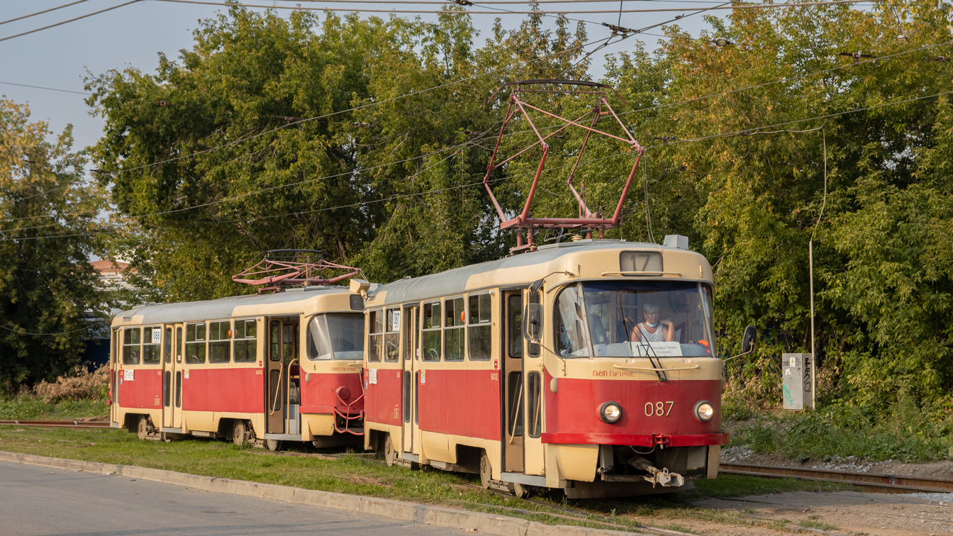 Yekaterinburg, Tatra T3SU (2-door) č. 087