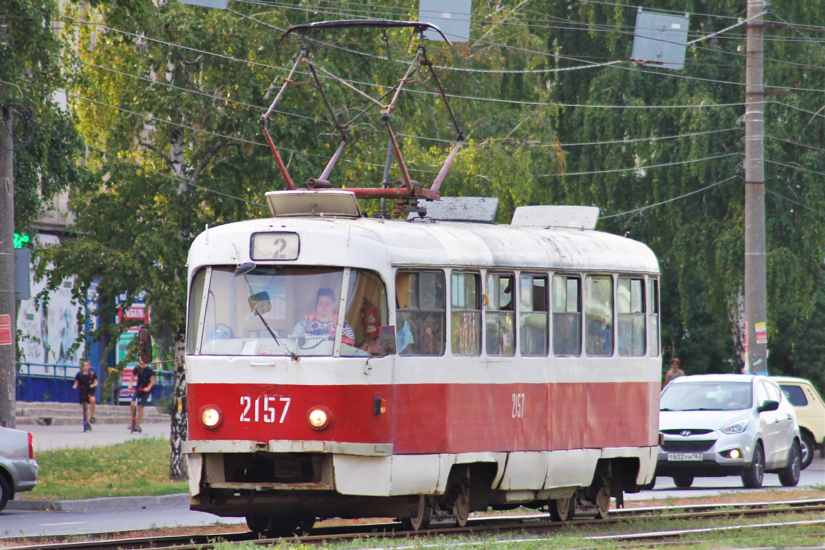 薩馬拉, Tatra T3SU # 2157