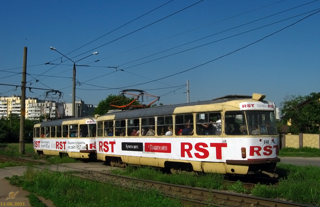 Харків, Tatra T3SU № 646