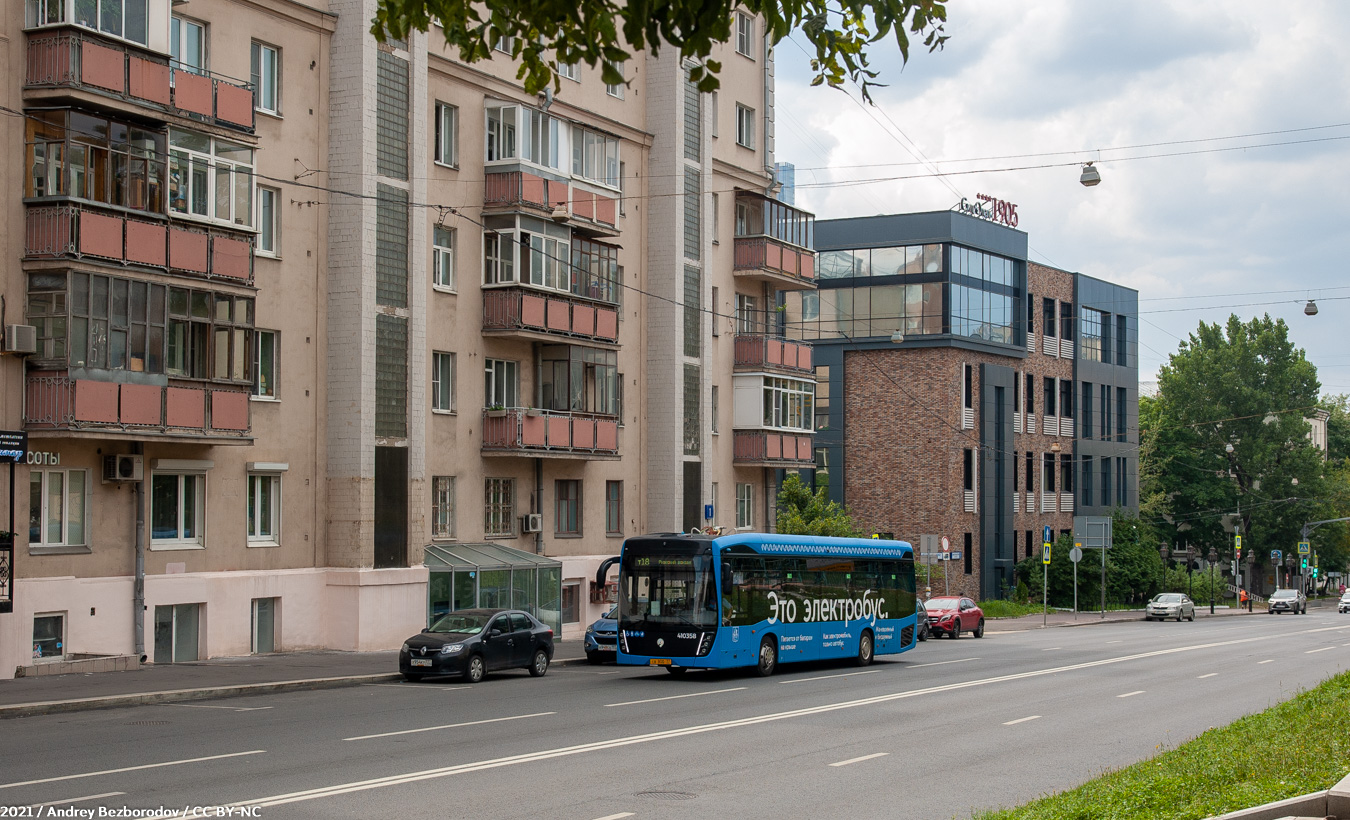 Moszkva, KAMAZ-6282 — 410358; Moszkva — Closed tram lines; Moszkva — Closed trolleybus lines