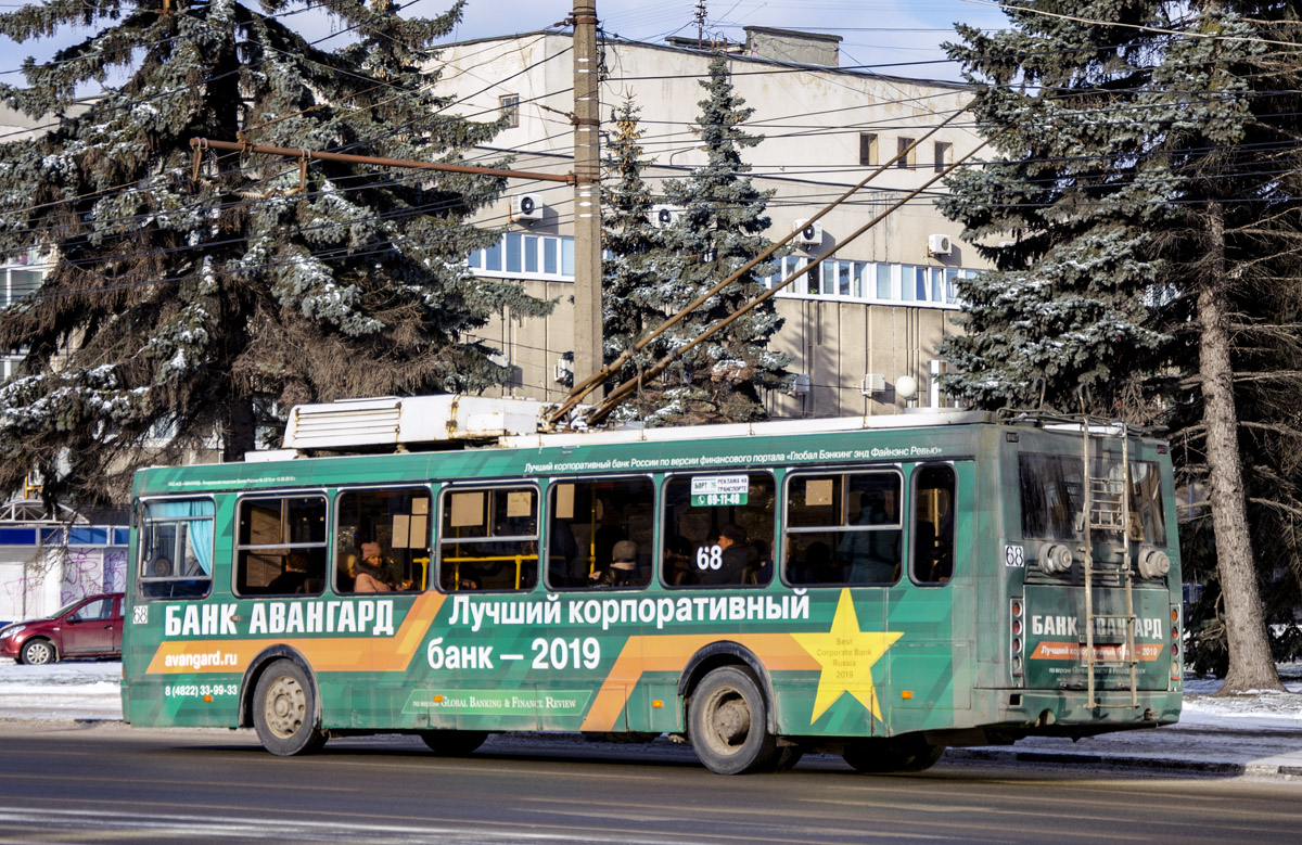 Tver, LiAZ-5280 nr. 68; Tver — The last years of the Tver trolleybus (2019 — 2020)