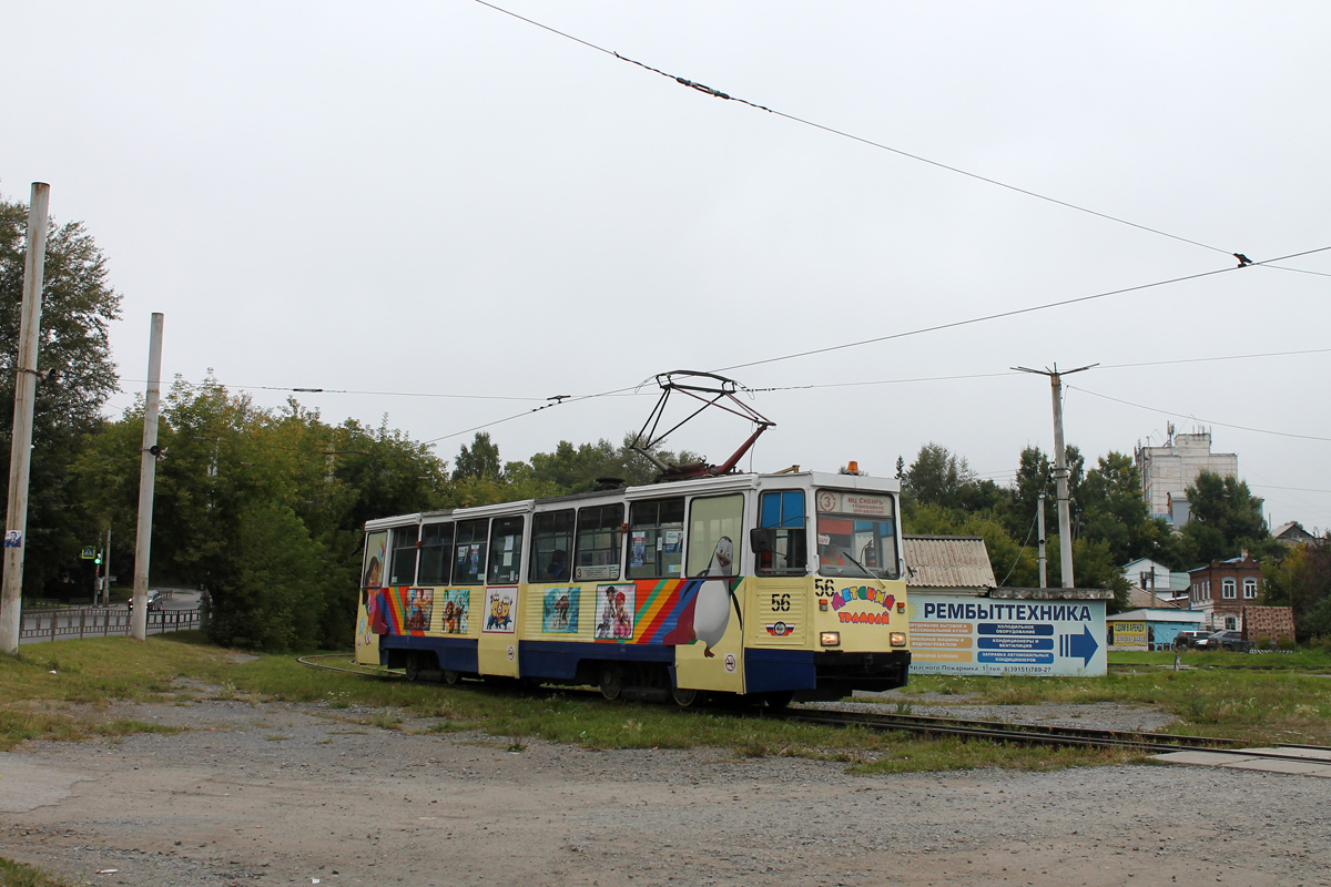 Achinsk, 71-605 (KTM-5M3) # 56