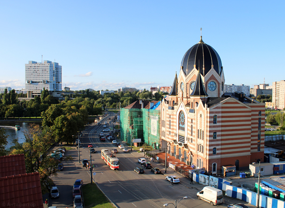 Калининград — Разные фотографии