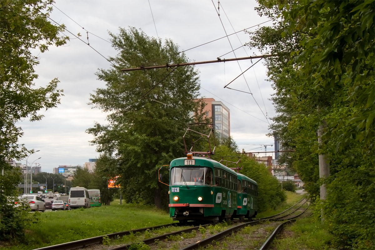 Екатеринбург, Tatra T3SU № 321
